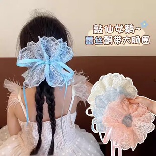 女童法式 镂空蕾丝花边大肠圈超仙丸子头发绳飘复古甜美带抽绳发圈