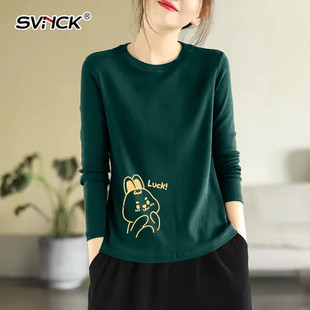 纯棉圆领长袖t恤女秋装2025新款宽松大码洋气减龄正肩上衣打底衫