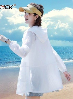 SVNCK白色防晒衣女夏季长袖洋气防晒服宽松透气薄款旅游防晒衫