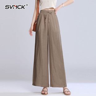 大码亚麻阔腿裤女2026新款薄款夏装女裤子宽松百搭长裤棉麻妈妈裤