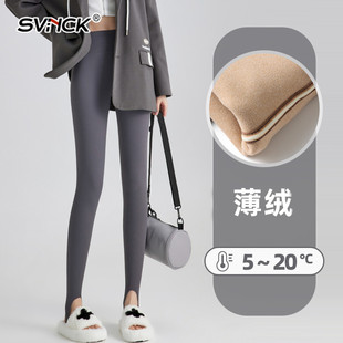 高腰瑜伽秋冬保暖无痕冬季 加绒踩脚蹬鲨鱼打底裤 外穿女2025新款