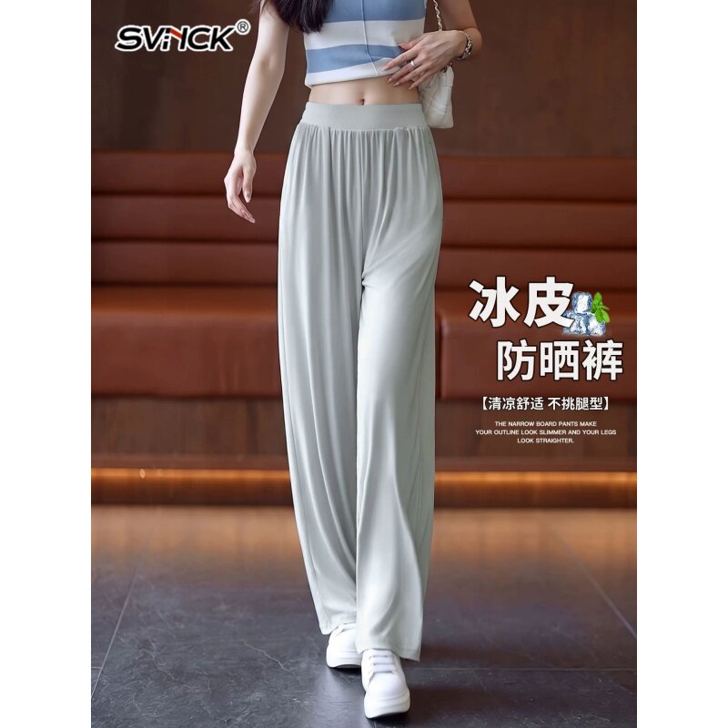 冰皮防晒裤子女士2026新款夏薄款