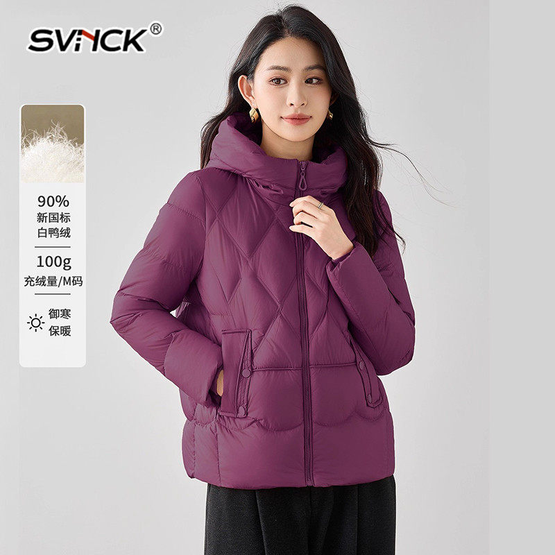 羽绒服女款冬季新款2025今年流行爆款高级感超好看短款小个子外套