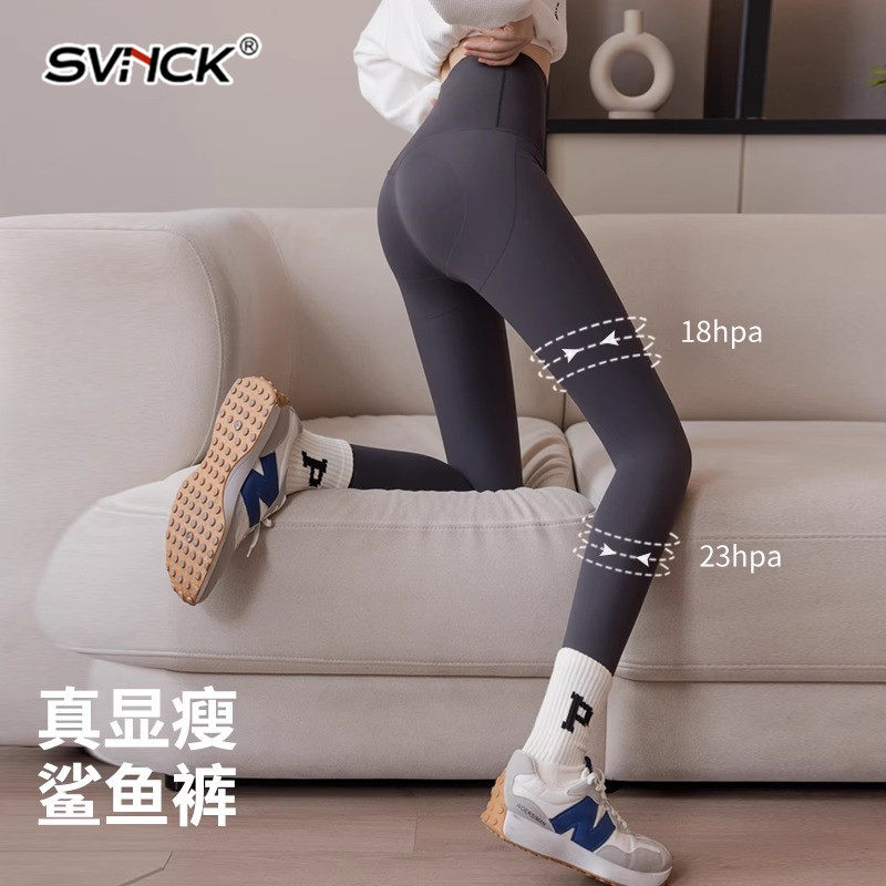 外穿线鲨鱼裤女2025春秋冬新款高腰提臀显瘦无尴尬加绒瑜伽打底裤,女装/女士精品,打底裤,淘宝优惠券,粉丝福利购,淘宝优惠卷