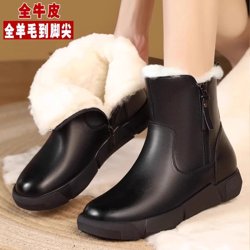 牛皮雪地靴女款冬季加绒女鞋