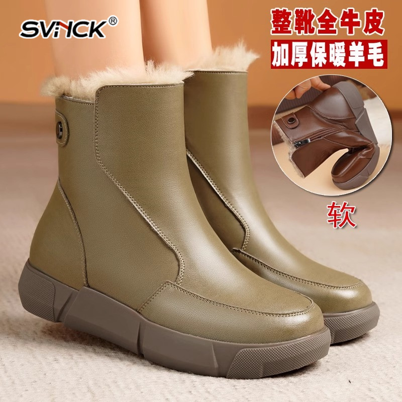 雪地靴女款冬加绒加厚女鞋