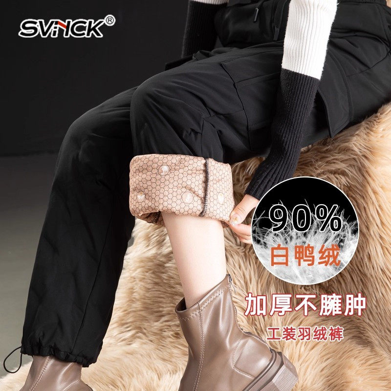 轻奢休闲加厚直筒棉裤女款秋冬2025新款外穿羽绒裤保暖加绒工装裤