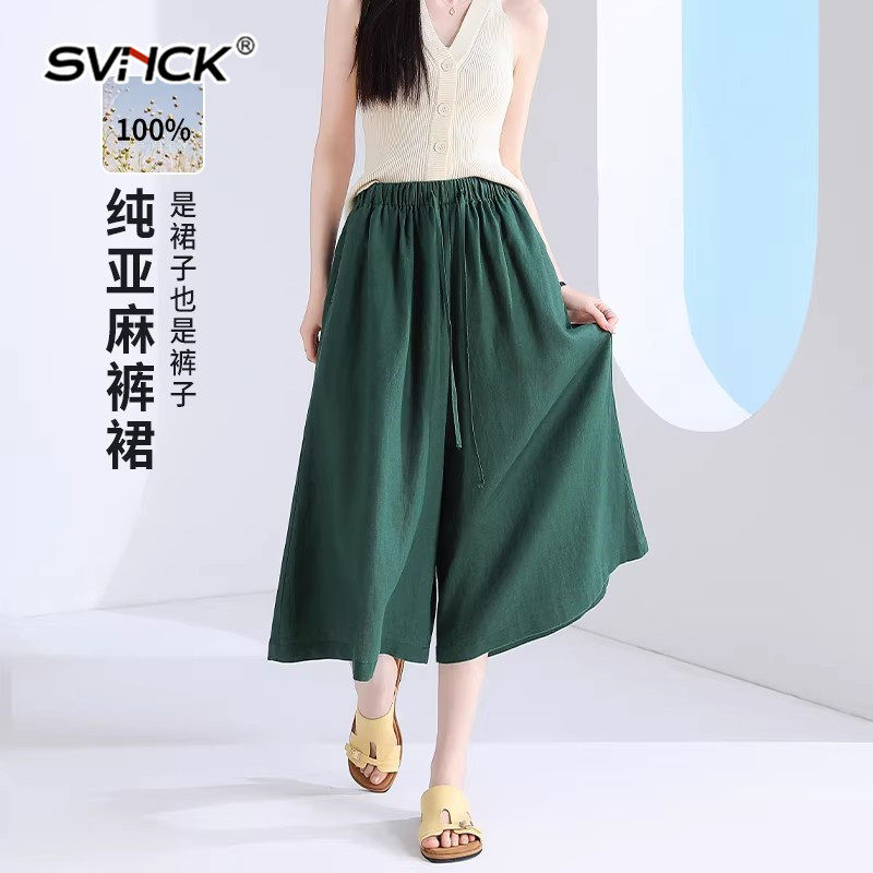 纯亚麻裙裤女2026夏新款高腰显瘦