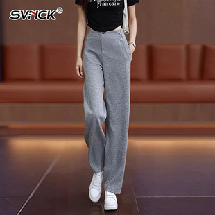 小个子高腰阔腿香蕉裤子女2026春季新款休闲直筒裤窄版运动裤