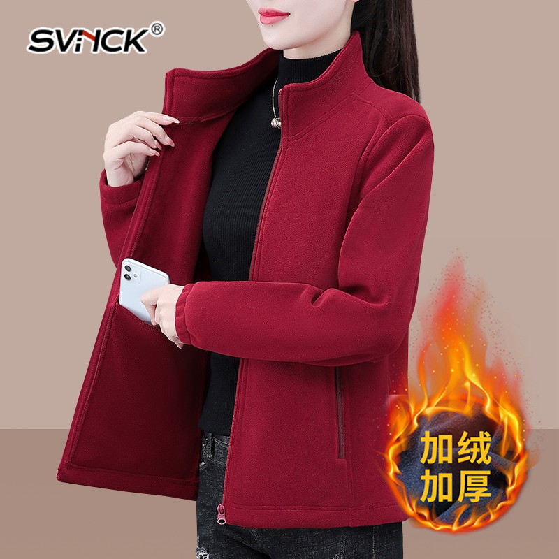 摇粒绒外套女秋冬2024新款