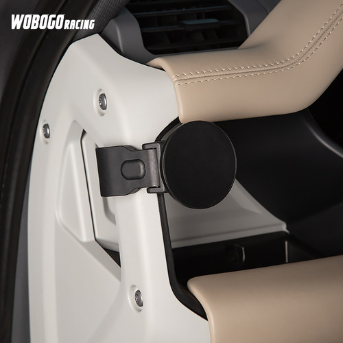 20-25款适用路虎卫士车载手机支架福特烈马bronco磁吸支架水杯架