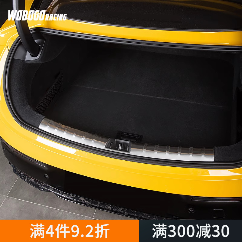 304不锈钢适用极氪007后备箱护板尾箱门槛条迎宾踏板改装专用装饰