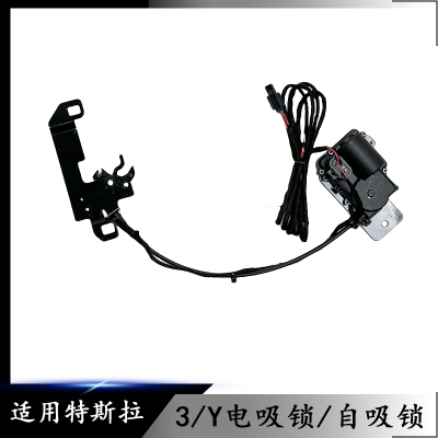 电吸锁改装锁无需手动自动吸合