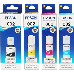 EPSON爱普生原装002墨水 L4268 L4266 L4168 L4263 L4156 L4165 L4166 L4167 L6166 6178 6198彩色喷墨打印机