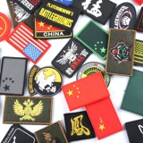 Дорожная нарукавная повязка на липучке из ПВХ, аксессуары, рюкзак