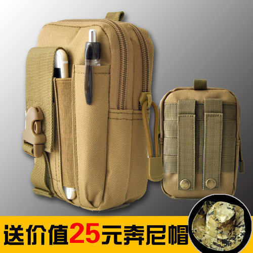 小身材大容量 升级面料
