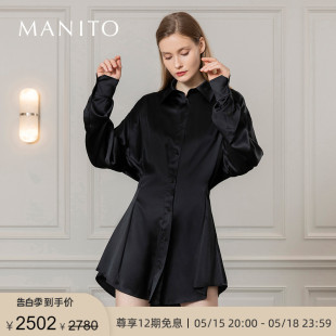 MANITO 连衣裙桑蚕丝真丝家居服春夏季 曼尼陀Chemise衬衫