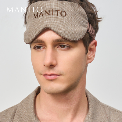 MANITO/曼尼陀 Maple 山羊绒桑蚕丝睡眠眼罩手感厚实贴合脸型