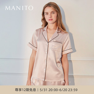 曼尼陀真丝睡衣Authentic短袖 桑丝家居服睡衣夏季 套装 长裤 MANITO