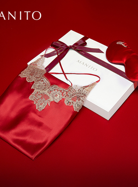 MANITO/曼尼陀Wedding 礼盒桑蚕丝睡衣睡袍吊带裙眼罩婚礼季