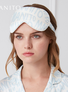 MANITO/曼尼陀Script真丝眼罩桑蚕丝舒适遮光透气柔软