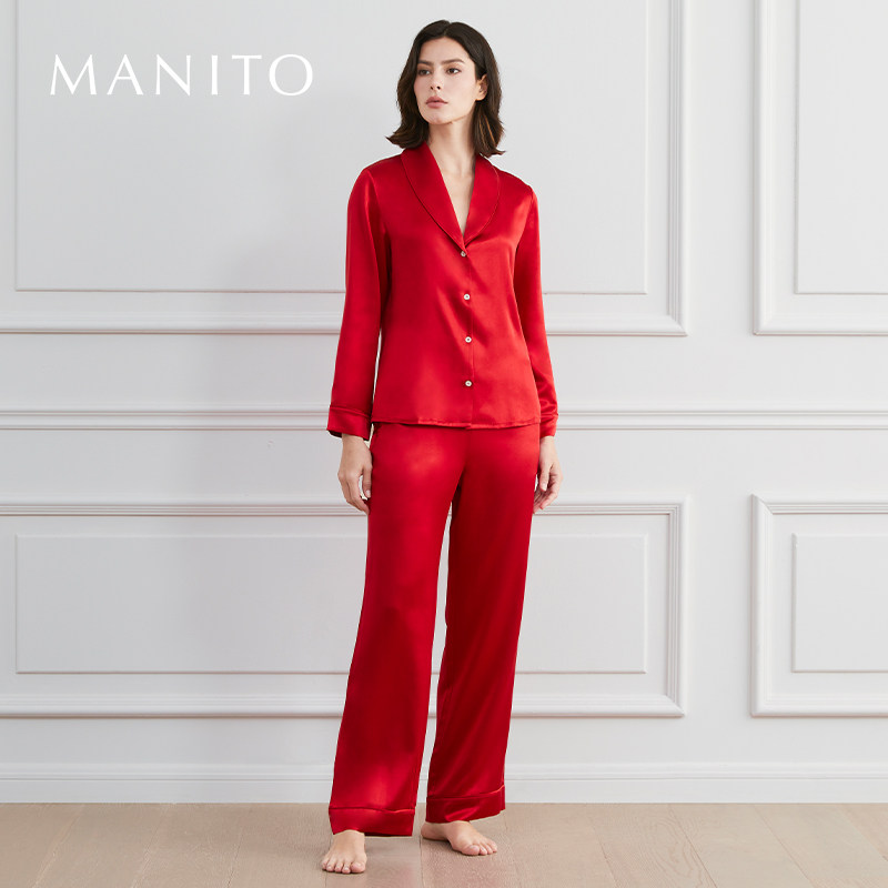 wedding女士真丝睡衣套装