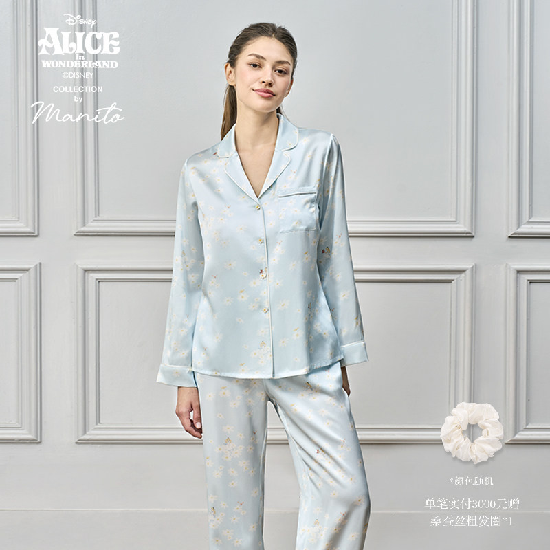 MANITO迪士尼爱丽丝合作系列  小雏菊Daisy 桑蚕丝女士家居服套装