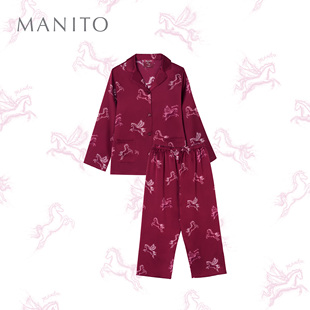 【马年限定】MANITO/曼尼陀 Starlight Pegasus 儿童桑蚕丝睡衣