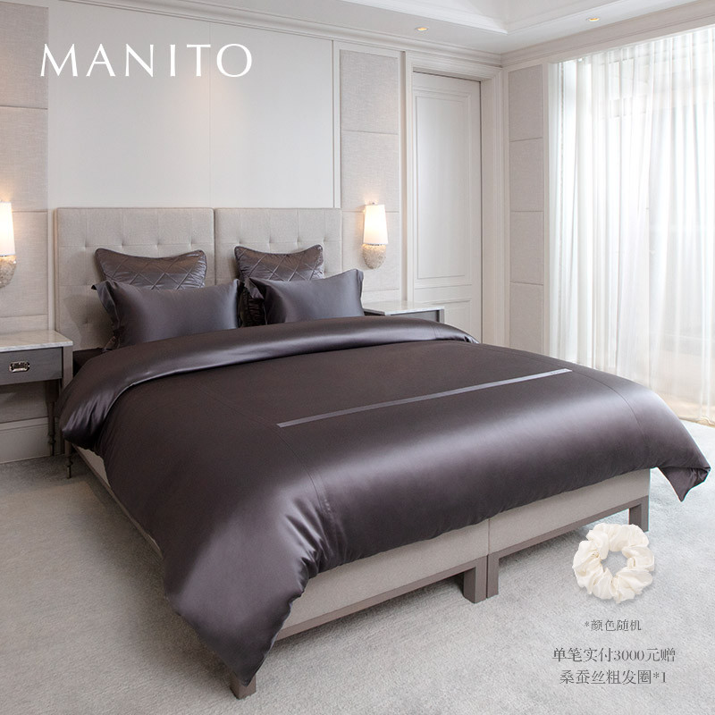 MANITO/曼尼陀The 22真丝四件套桑蚕丝床单床笠款床品多件套*