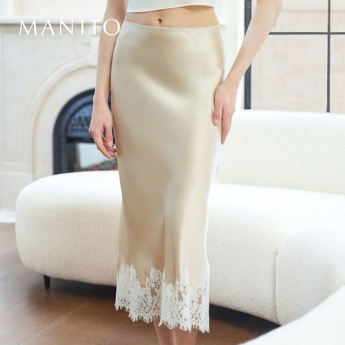 MANITO/曼尼陀Windy女士桑蚕丝半裙亲肤透气蕾丝边半身裙