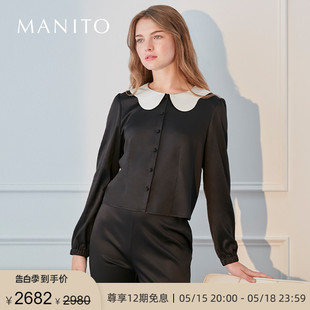 曼尼陀Doll睡衣套装 MANITO 真丝舒适桑蚕丝家居服夏季 娃娃领高级