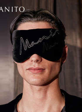 MANITO/曼尼陀 Rome丝绒男士刺绣眼罩 睡眠眼罩男士遮光柔软亲肤