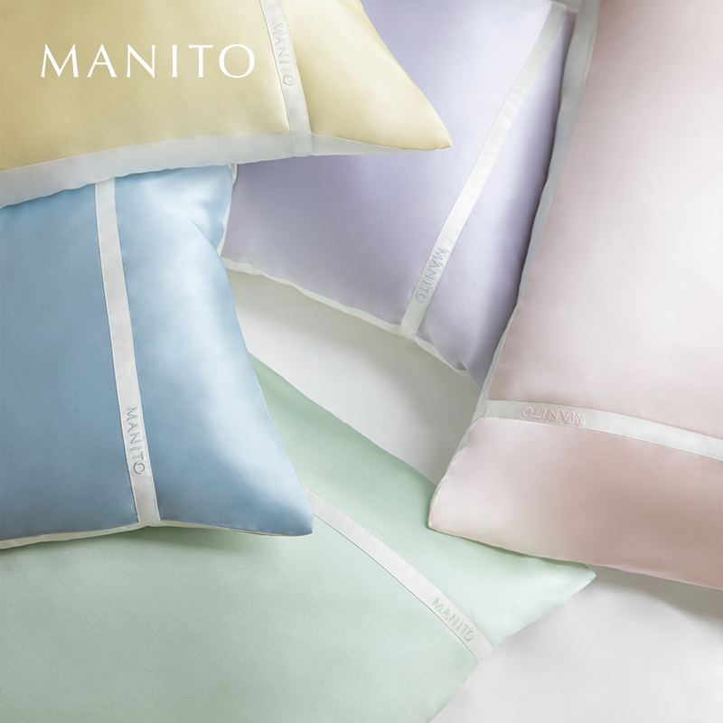 Macaron真丝舒适枕套清新可爱