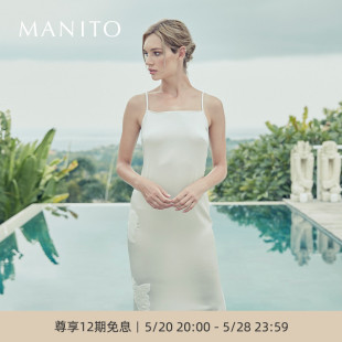 MANITO 曼尼陀Camellia真丝吊带长裙桑蚕丝家居服春夏季