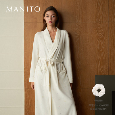 MANITO/曼尼陀New Signature 女士长绒棉针织睡袍彩色字母长袍