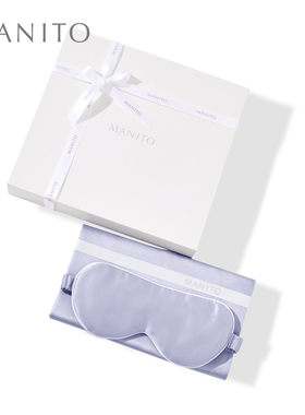MANITO/曼尼陀Macaron真丝枕套礼盒桑蚕丝眼罩柔软舒适贴肤简约