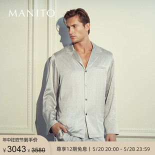 家居服春夏季 MANITO 曼尼陀Classic Monogram真丝桑蚕丝男士