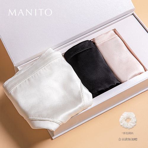 manito内裤桑蚕丝基础款