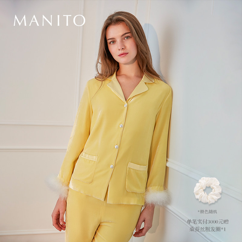 MANITO/曼尼陀Diva羽毛丝绒睡衣套装简约奢华
