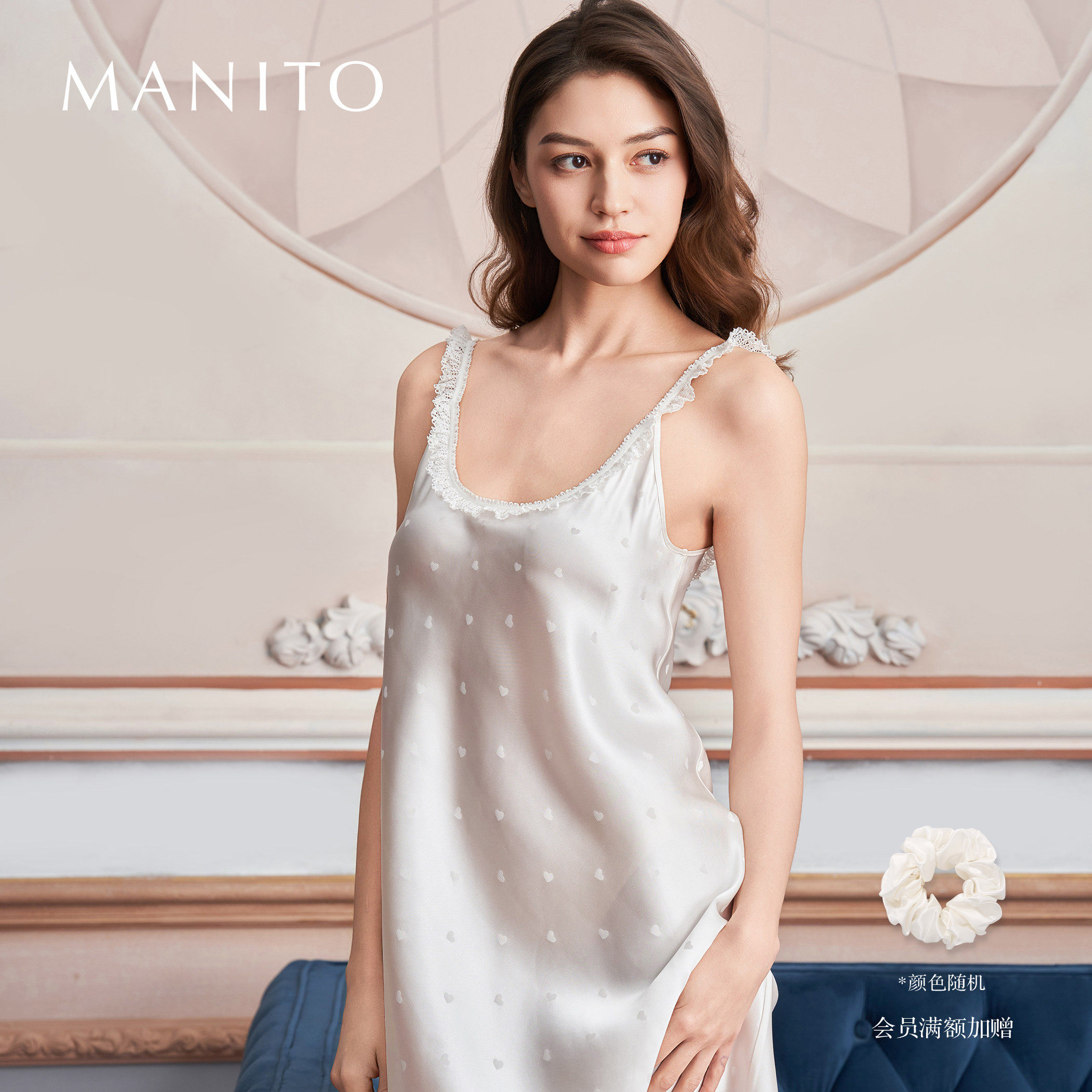 MANITO/曼尼陀Sweetie 女士桑蚕丝吊带睡裙
