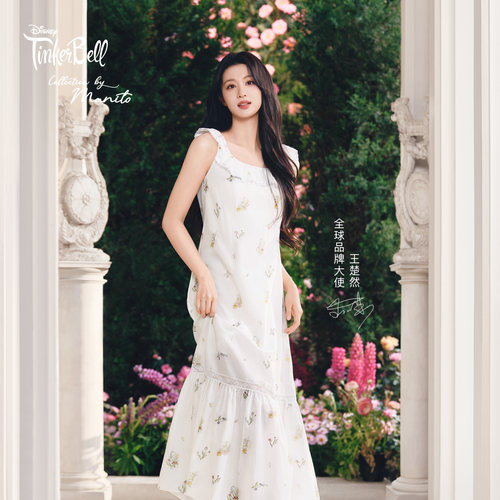 【王楚然同款】MANITO迪士尼奇妙仙子系列Beautiful Journey睡裙