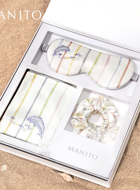 MANITO/曼尼陀 Ocean Stripe Sleeping Beauty 礼盒枕套眼罩发圈