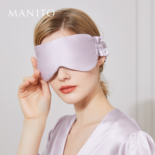 MANITO曼尼陀Vibrant蚕丝眼罩