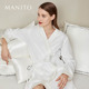 Silk MANITO 曼尼陀Neutral Terry宽松睡袍真丝桑蚕丝