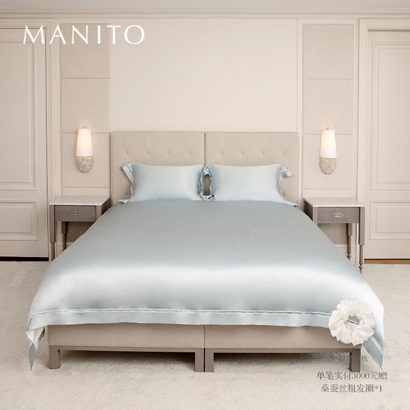 MANITO/曼尼陀Aqua真丝四件套桑蚕丝床单床笠款床品多件套