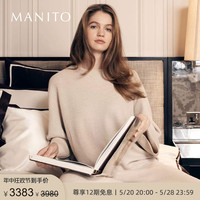 MANITO/曼尼陀Mellow羊绒羊毛针织真丝睡衣套装舒适桑蚕丝家居服