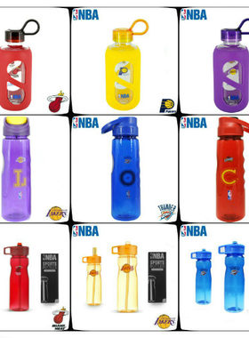 nba球队塑料湖人骑士运动水壶