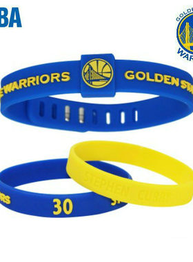 NBA篮球硅胶腕带套装勇士库里骑士詹姆斯哈登雷霆威少手环韦德
