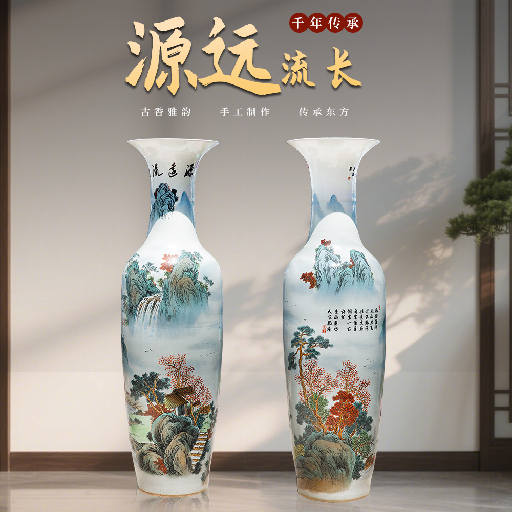 源远流长景德镇陶瓷器仿古手绘山水落地大花瓶客厅摆件开业送礼