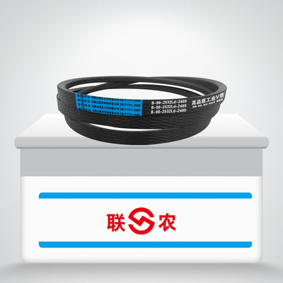 联农工业三角皮带V带B1016,1143,1245,1448,1829,2337,2464,2489